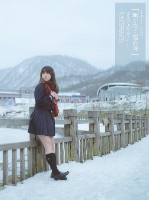 免费高清观看的国产电影