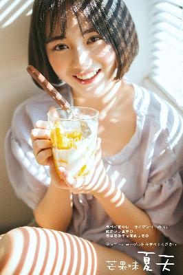 孤战迷城 电视剧